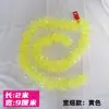 Tiras de Película de Colores, Suministros Navideños, Decoración de Escena para Fiesta de Cumpleaños, Alizarina