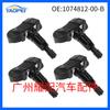 1074812-00-B para 2012-2016 Sensor de presión de neumáticos Tesla TPMS sensor de presión de neumáticos