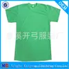 2024 Exportação para Tanzânia, África Camisa Eleitoral Poliéster Gola Redonda da Campanha Presidencial Estampada com Padrão de Avatar Gola Redonda