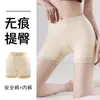 Leggings de Seda Gelo Finos de Verão Anti-Exposição Plus Size com Renda Slim e Barra Anti-Enrolamento para Mulheres