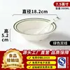 Loja de Sobremesas Sen Kee Tigela de Melamina para Água com Açúcar para Uso Comercial em Restaurantes de Hot Pot, Bolas de Tapioca e Bolas de Taro Populares no Estilo de Hong Kong, Tigela de Gelo Fofa