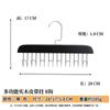 Colgador de Correas de Ropa Interior de Madera Maciza de Moda con 8 Ganchos, Colgador Multifuncional de Cinturones con 12 Ganchos, Organizador de Almacenamiento para Cinturones y Corbatas