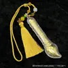 Colgante de Bolígrafo Wenchang Dorado Borla de Pincel para Título de Lista Dorada Llavero Cadena para Teléfono Móvil Regalo Inspirador para el Examen de Ingreso a la Escuela Secundaria