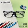 Mgm2033 Armazón de Lentes para Miopía Ultraligero para Estudiantes Kidsren Tr Adolescentes Respetuoso con la Piel Dibujos Animados Danyang Moda Antideslizante