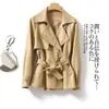 Chaqueta de cuero ZLS para mujer, nuevo estilo otoño/invierno 2025, versión coreana, talla grande, prenda exterior corta para mamás
