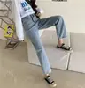 Jeans de cor clara de cintura alta para mulheres, perna reta solta de verão, modelador, coleção de primavera 2026, estilo novo, fluido, calça pantalona larga até o chão