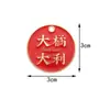Fabricante de Accesorios para Joyería DIY Estilo Chino, Joyería DIY Hecha a Mano de Fruta Caqui, Accesorios para Joyería DIY de Aleación Estilo Chino