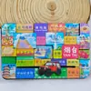 2026 Nuevo Modelo Imanes para Refrigerador de Monumentos de Ciudades Chinas Yunnan Shenyang Hong Kong Guangzhou Souvenirs Turísticos Culturales y Creativos