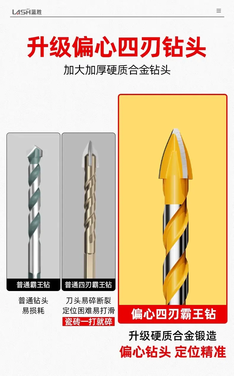 详情图片_03.jpg