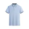 Nova camisa polo com lapela negócio de desenvolvimento empresa empresarial cor sólida uniforme cultural camisa confortável respirável lazer camisa publicitária