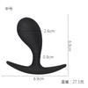 Plug Anal de Silicone, Unissex, Plug Anal Pequeno para Uso Externo, Dispositivo de Expansão Anal, Brinquedo Sexual para Adultos