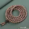 Pulsera de Madera de Ciprés Rojo Transfronteriza Multi-Círculo Cuentas de Oración Rosario Hecho a Mano DIY Joyería Versátil Portátil para Hombres y Mujeres