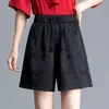 Shorts Jacquard Estilo Chinês Tendência e Versátil, Corte Evasê, Pernas Largas, Novidade Primavera/Verão 2026, Cintura Alta Elástica, Modelador