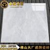 Excelente Baldosa de Mármol para Cuerpo Meritorio Restaurante para Huéspedes 800x 800 Moderna Simple Resistente al Desgaste Antideslizante Baldosas para Piso