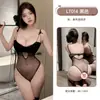 Rio Claro de Nove Milhas Alça de Borboleta Renda Doce Paixão Sexy Sem Tirar Alça Só Corpo Lingerie Roupa de Dormir