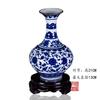 Cerâmica para arranjos florais Porcelana Jingdezhen Vaso de porcelana azul e branca antigo Decoração para sala de estar Artesanato Ornamentos de prateleira antigos