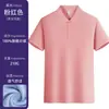 Playeras Polo Casuales de Manga Corta para Uso Diario, Ropa de Trabajo de Corte Empresarial, Estilo Unisex con Estampado de Logo, Pedido Mínimo de Una Pieza
