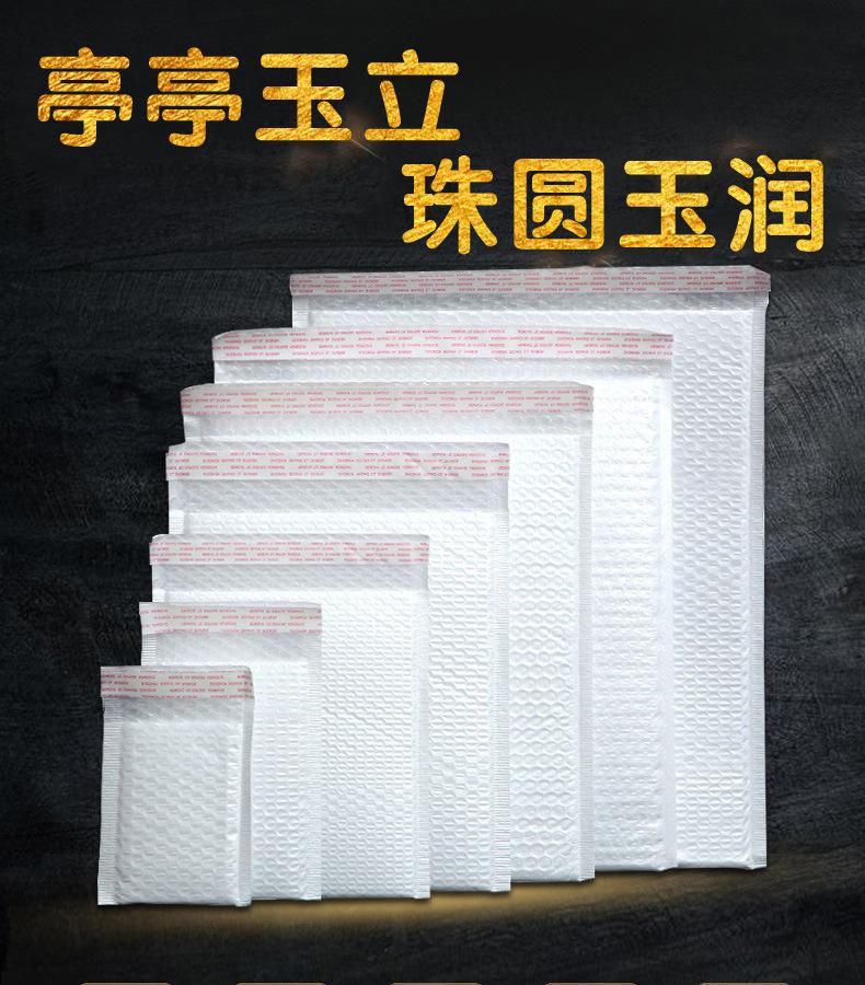 20200922_145016_000_01