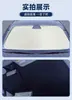Venta al por mayor transfronteriza de Pantallas de Pongee para Parasol de Coche, Paneles Parasol de Protección Solar y Aislamiento Térmico, Cortinas Opacas y Cubiertas para Parabrisas