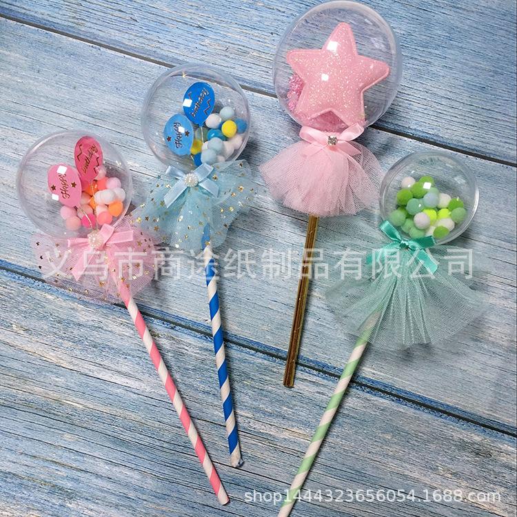 QQ图片20180807142720