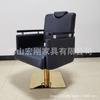 Silla de peluquería, silla de barbero, taburete especial para corte de cabello, alta gama, permanente, teñido, asiento elevable, silla giratoria, venta al por mayor