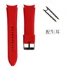 Adecuado para Samsung Watch6 7Watch5Prowatch4 Correa de Silicona Correa Watch4Classic en Stock