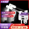 Vaporizador facial con pulverizador frío y caliente, instrumento de belleza para salón de belleza, instrumento especial de reposición de agua, máquina de pulverización fría doméstica, instrumento de hidroterapia, pulverizador