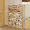 Estantería detrás de la puerta Estante de almacenamiento infantil Madera maciza De pie Estante de almacenamiento integrado Montado en la pared Estante para libros ilustrados Configuración de área de lectura en casa