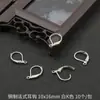 Gancho de Oreja Francés de Cobre Clip para Oreja Hecho a Mano DIY Joyería para Orejas Pendientes Simples para Mujer Pendientes Materiales Accesorios