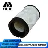 AF27739 A-38730 Caminhão Empilhadeira Filtro Elemento de Filtro de Ar