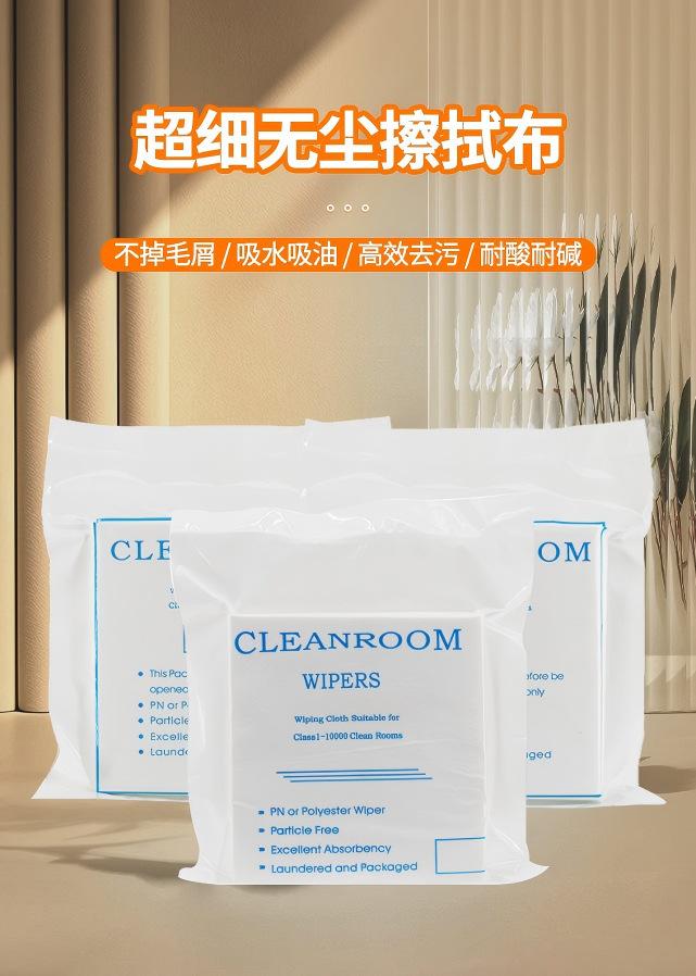 详情_01.png