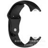Correa de silicona con hebilla inversa universal adecuada para Xiaomi Mi Band 8, 9, 10 y la pulsera deportiva Mi Band 10