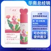 Gama completa de lubricantes de Kawai, spray retardante para hombres, crema de masaje, líquido para mujeres, productos para adultos, venta al por mayor y dropshipping