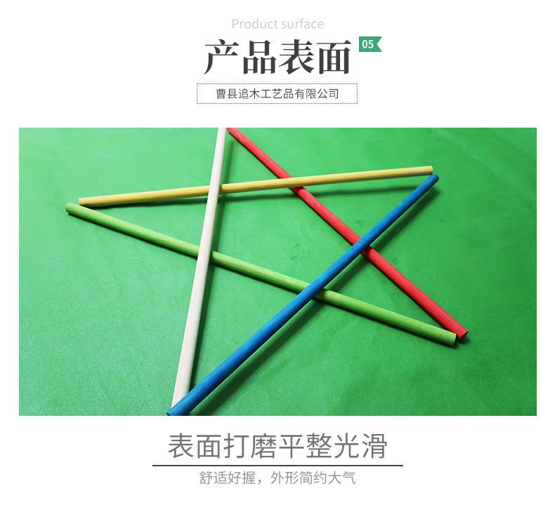 圆木棒详情_10.jpg