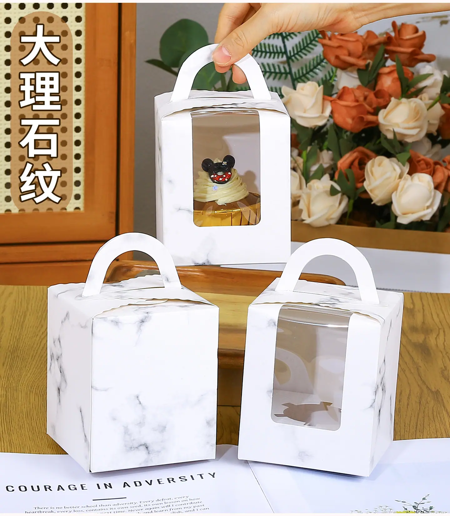 单粒马芬盒详情_09.jpg