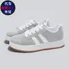 Tenis de plataforma gruesa para mujer, nueva colección de verano 2026, modernos y elegantes, versátiles, diseño único, casual y deportivo