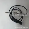1810690 Aplicable a Camiones DAF Sensor de Temperatura de Escape Postratamiento Piezas de Automóvil 1810690