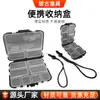 Caja de cebo de doble capa para micro señuelos con correa de mano, señuelo artificial portátil, cebo blando, anzuelo de pesca, lentejuela, caja de accesorios para almacenamiento de pines