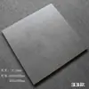 Azulejos cinza estilo antigo, 800x800, para uma sala de estar retrô; 600x1200, pisos antiderrapantes; azulejos foscos e resistentes ao desgaste para pousadas, 600