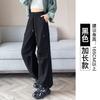 Pantalones Cargo de Cintura Alta para Mujer, Novedad Otoño 2026 de Fábrica, Adelgazantes, Casuales, para Senderismo, Joggers, Pantalones Deportivos A1769
