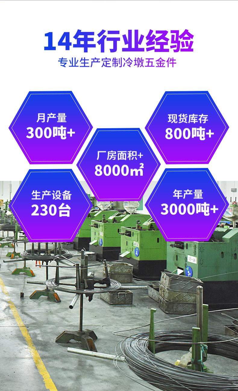 精螺2_04.jpg