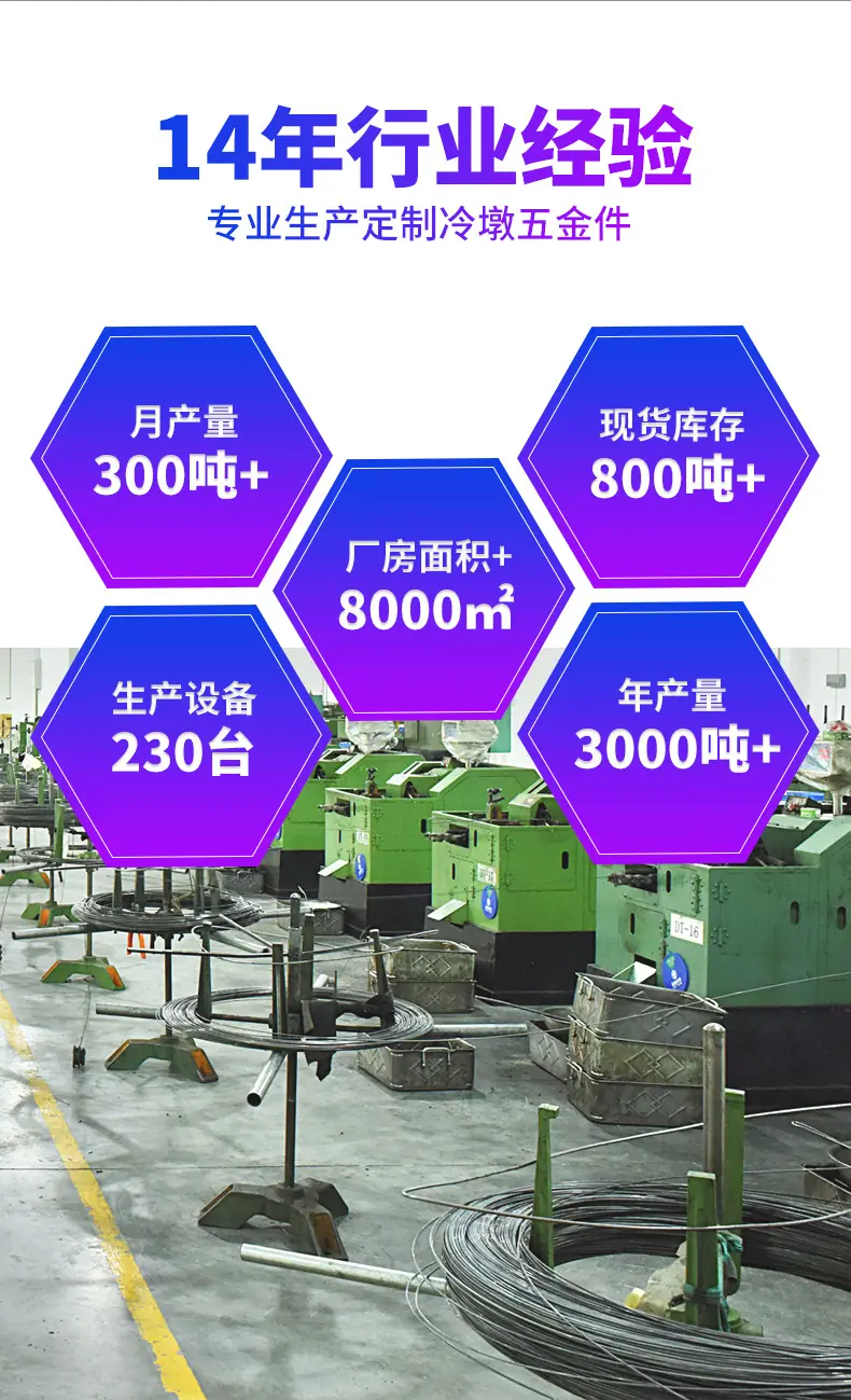精螺2_04.jpg