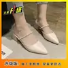 Mules de Tacón Alto Puntiagudos para Verano, Tacón Grueso, Nuevas Sandalias de Media Pantufla de Moda Verano 2026 para Mujer