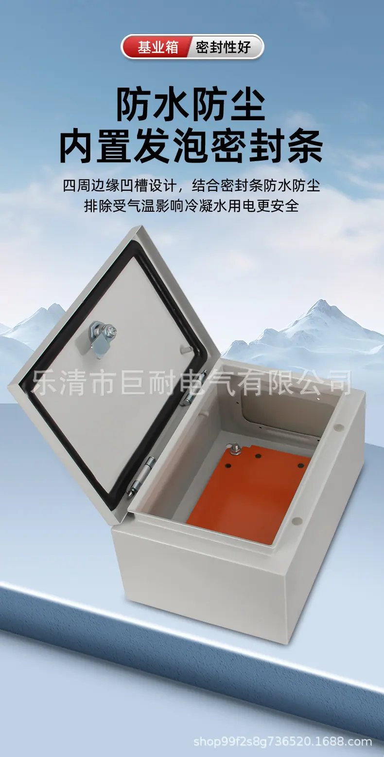 详情页_04.jpg