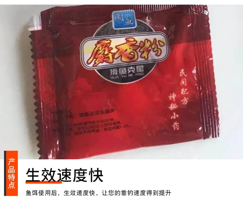 详情_08