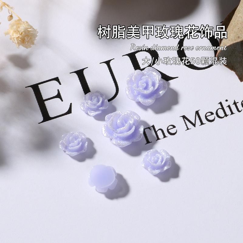 紫色 珍珠粉