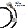 Adequado para Acessórios de Empilhadeira Modelo Linde 372/2268 3093810427 Chicote Elétrico