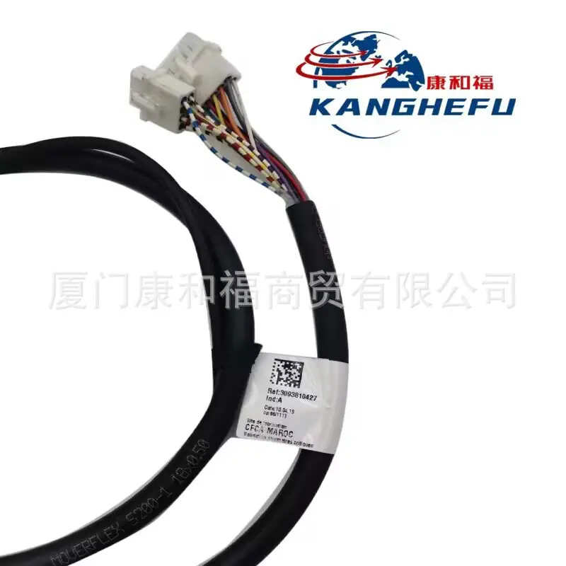 3093810427线束总成-2.jpg