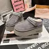 Estilo Coreano 2026 Tendência de Temperamento Inverno Novo Pelo Quente Integrado Sola Grossa Feminino Dupla Utilização Sapatos de Inverno com Pelo na Sola Grossa