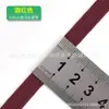 Cuerda para Saltar con Núcleo de Alta Elasticidad Cuerda Delgada Accesorios para Niños Pantalones de Bebé DIY Cinturón Estrecho de Running Ajustado Importado